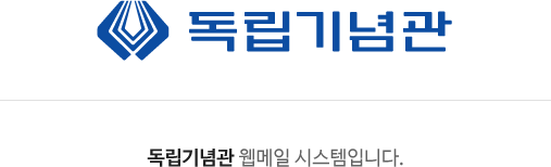 에어즈락